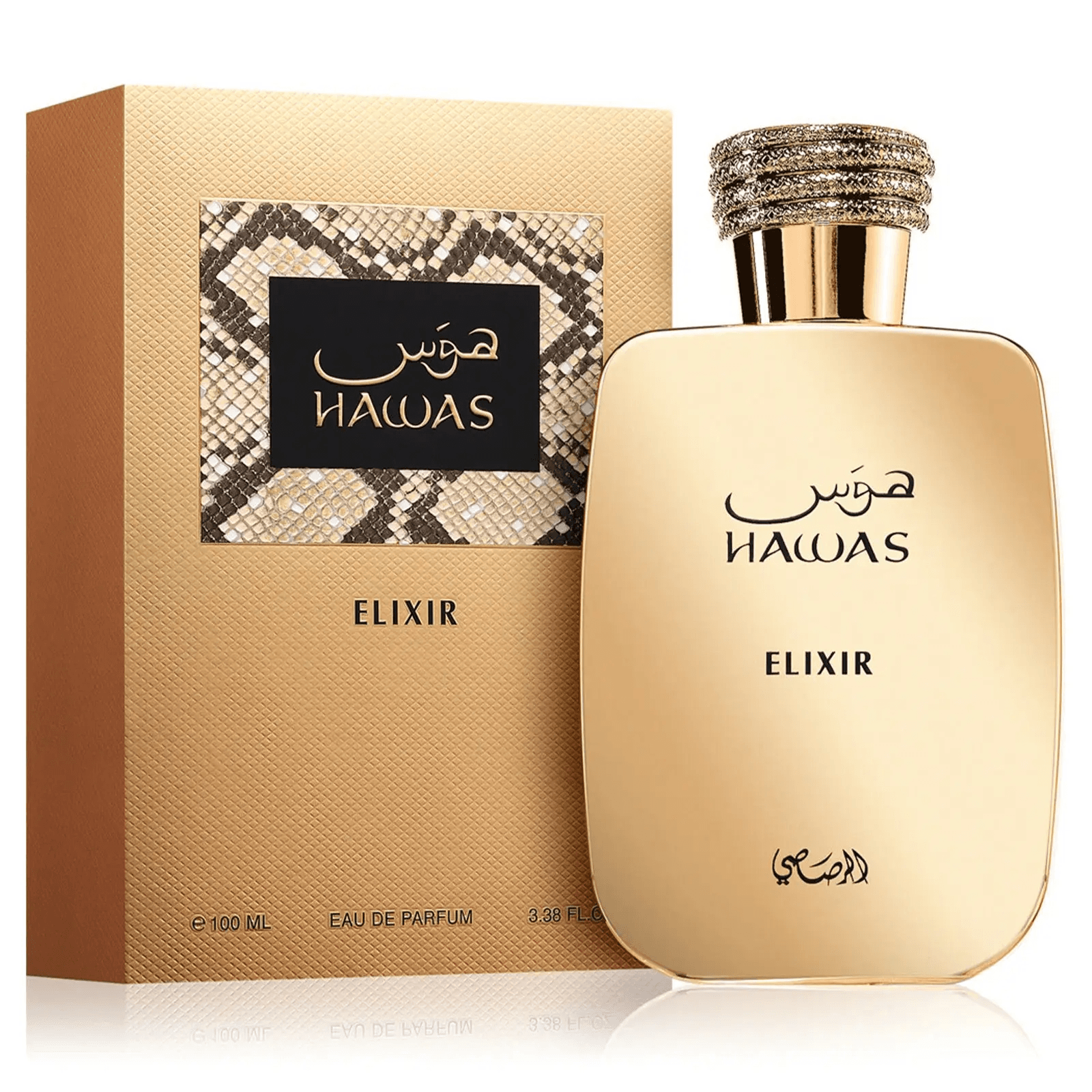 Producto RASASI Hawas Elixir EDP para hombre 3.38 Fl Oz en Nimu Care